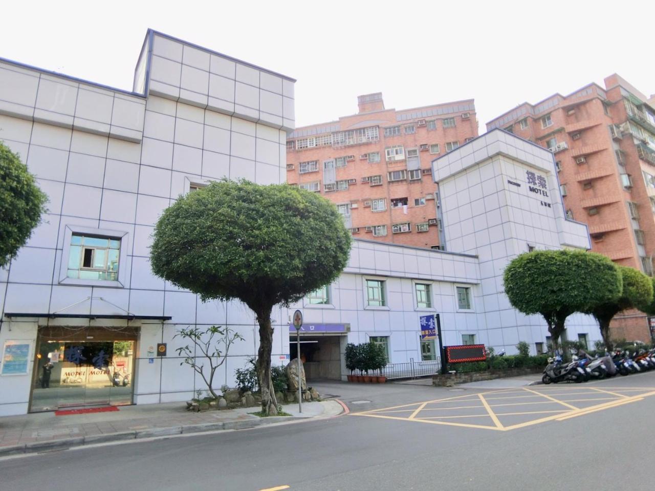 Discovery Motel - Yonghe Exterior foto
